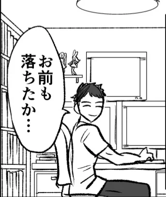@akiyamabc つまりこーゆー事か 