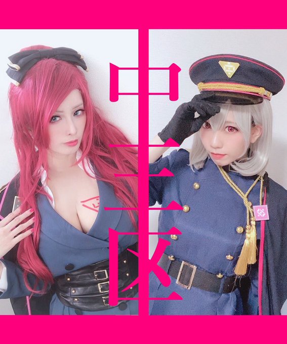 Twitterのコスプレ画像43