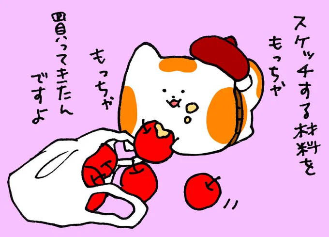 金曜日にYouTubeにてメイキング動画投稿しました!
今回は墨汁を使ってモノクロイラストを描きました…!よければ見てやってください!?✨ 
https://t.co/sWrRdx7Elo 