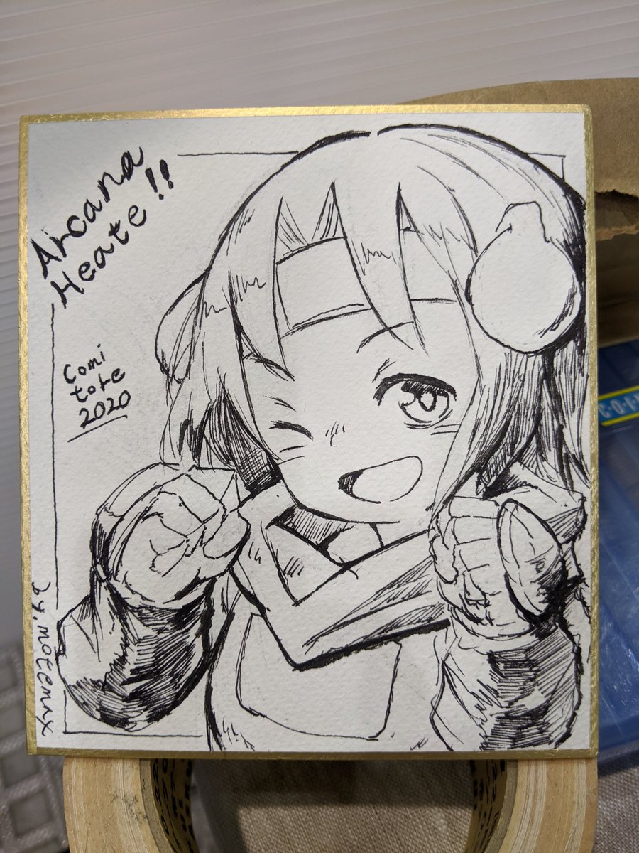 色紙描きもしたので色紙もあります 