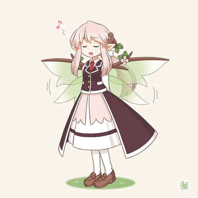 ～♪ 