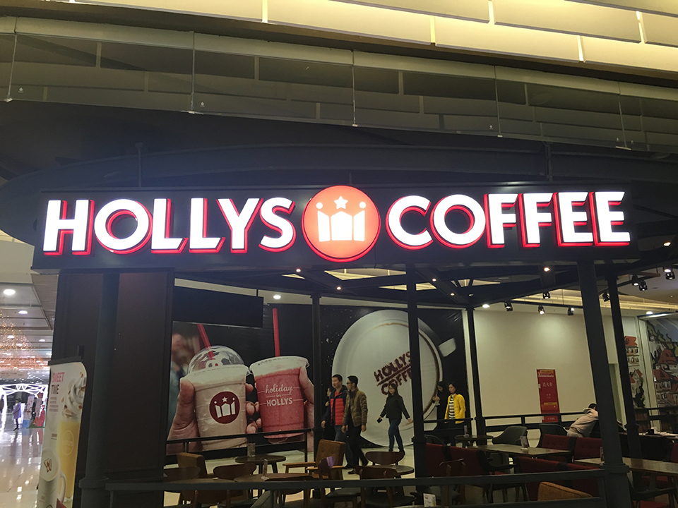 WingsSigns's tweet photo. Free design if you don't have yet

Free sample ( You only need to pay for shipping )

Reply within 12 hours

One to one service

Door to door delivery

All details customized

No quantity limit

#businesssignsoutdoor

#roadsigns

#windowgraphics

#designsigns https://t.co/dM2ya42Knz