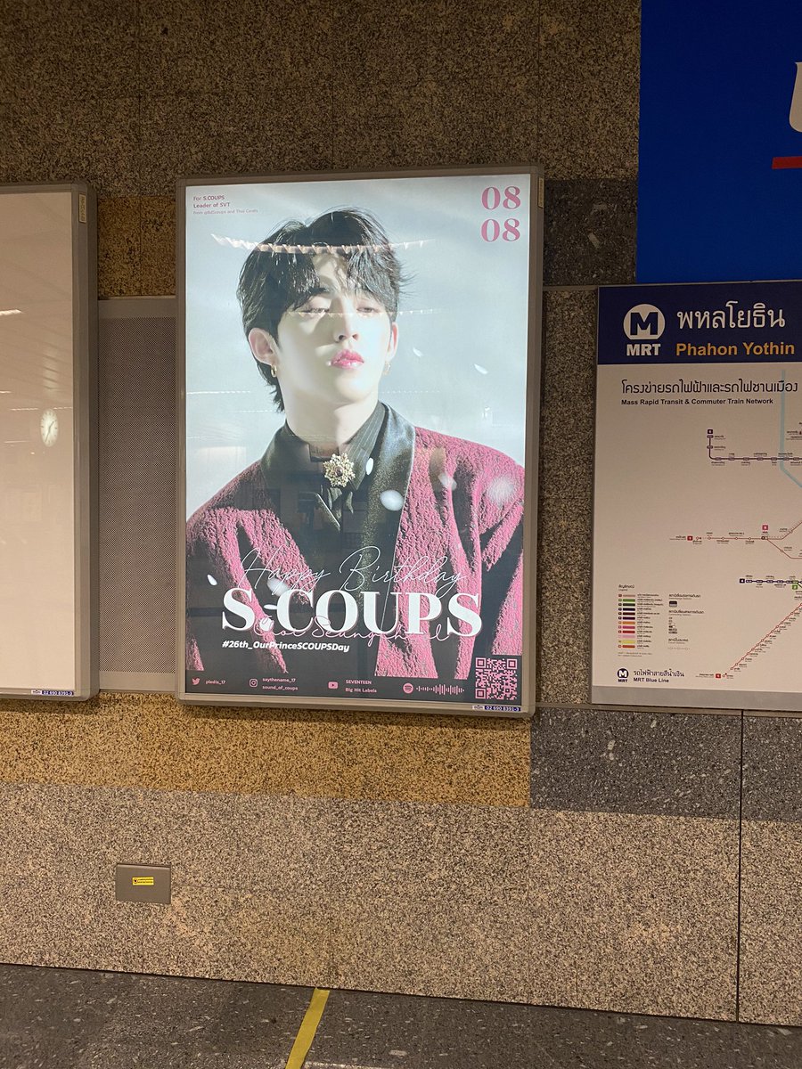 adeerwtf96's tweet photo. #26th_OurPrinceSCOUPSDay ❤️ เจอแล้วค้าบ ✨ https://t.co/ZUMXXX3wgP