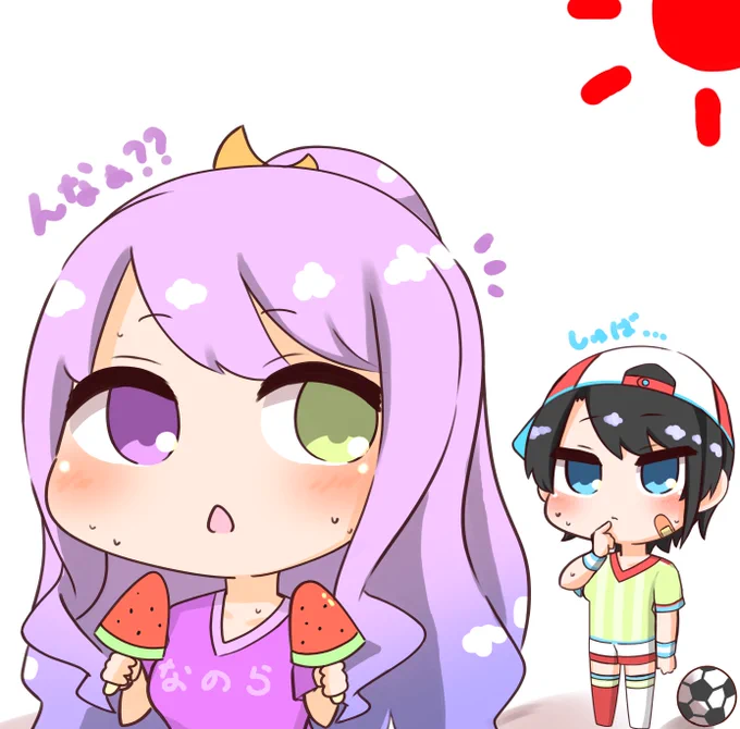 「あちゅいから二つ食べしようとしたら、しゅばるちゃが見てたのら」
その1(つづく)

#ルーナート  #プロテインザスバル 