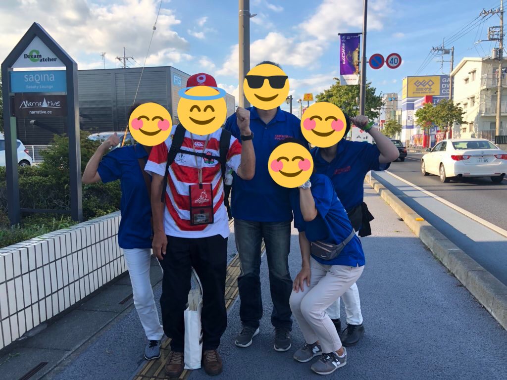 hiroki_npstjn's tweet photo. ちょうど一年前の今日、南アフリカ戦@熊谷でボランティア初陣
暑い日だったな〜💦
@kitakokubu
@KazruRWC2023
ありがとうございました😊
#RWC2019
#TeamNoSide https://t.co/vGFI3rBrW4