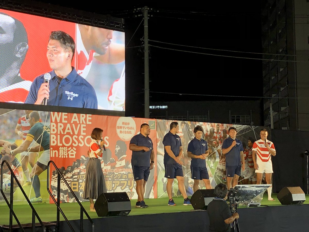 hiroki_npstjn's tweet photo. ちょうど一年前の今日、南アフリカ戦@熊谷でボランティア初陣
暑い日だったな〜💦
@kitakokubu
@KazruRWC2023
ありがとうございました😊
#RWC2019
#TeamNoSide https://t.co/vGFI3rBrW4