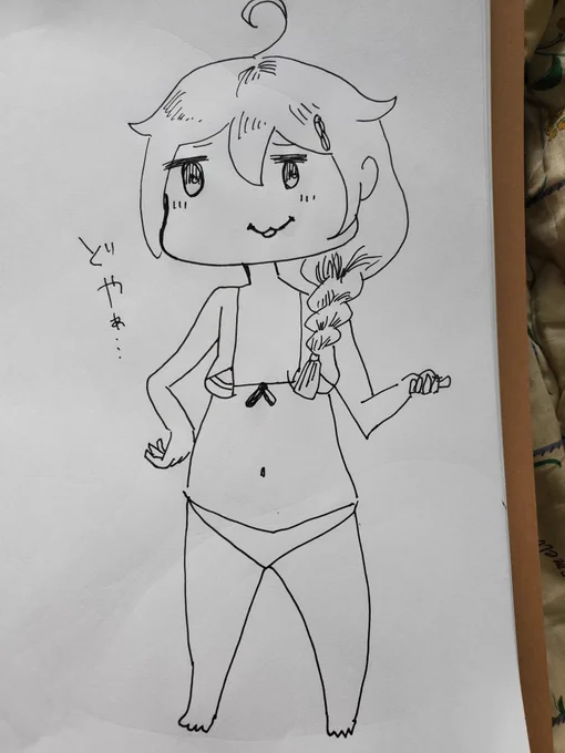 どや時雨 