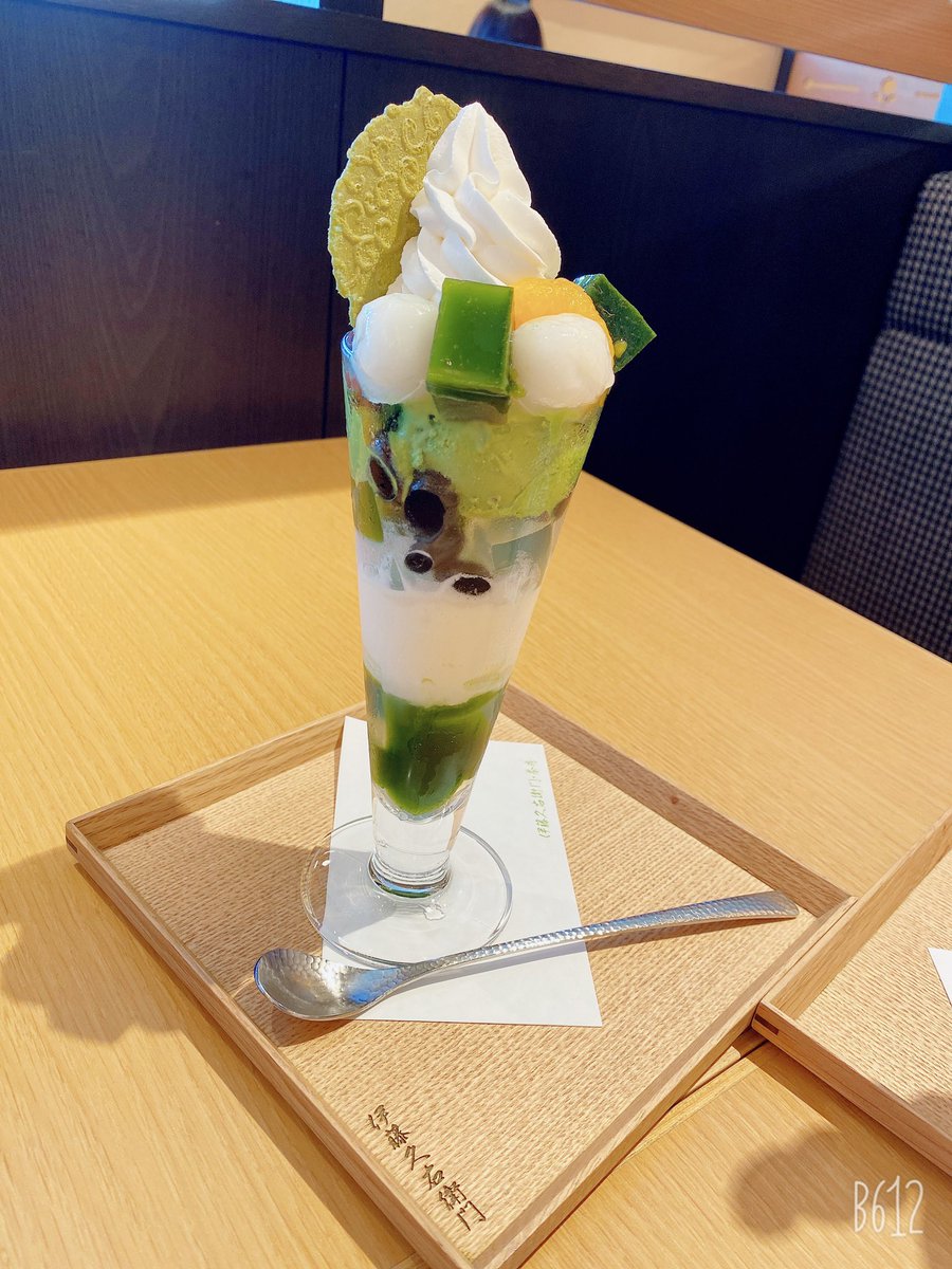 栄養計算鬼 フルーツパフェ カロリー 409kcal たんぱく質 6 3g 脂質 2g 炭水化物 52g 糖質 50 5g 食物繊維 1 5g 食塩 0 57g T Co Slin6rwe0m
