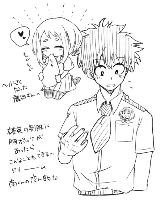 死ぬほど久しぶりに描いた 