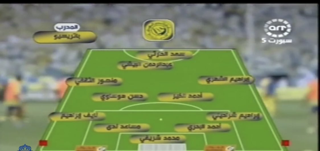 7_mutlaq's tweet photo. يازين هالايام لا توتر ولا شيء و موسمنا ينتهي من ثاني اسبوع https://t.co/npfj1b90m7