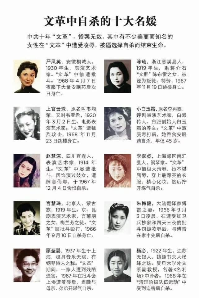 野山 En Twitter 在恶的土壤里 美丽也是一种罪