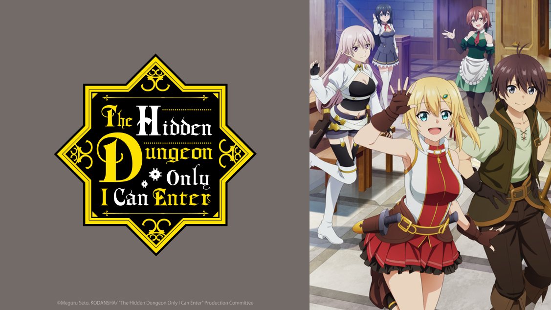 Watch The Hidden Dungeon Only I Can Enter - Crunchyroll