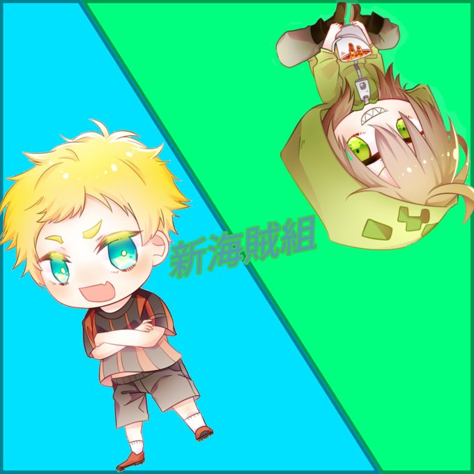 Wufqagug7a34xjzさんのイラスト一覧