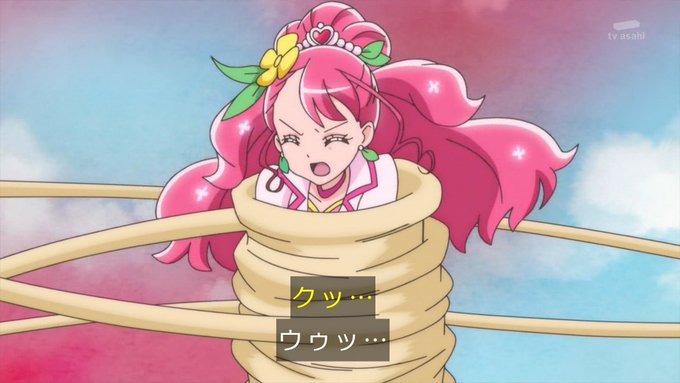 A List Of Tweets Where 時ノ嶺アテナ Was Sent As Precure 1 Whotwi Graphical Twitter Analysis A List Of Tweets Where 時ノ嶺アテナ Was Sent As Precure 1 Whotwi Graphical Twitter Analysis