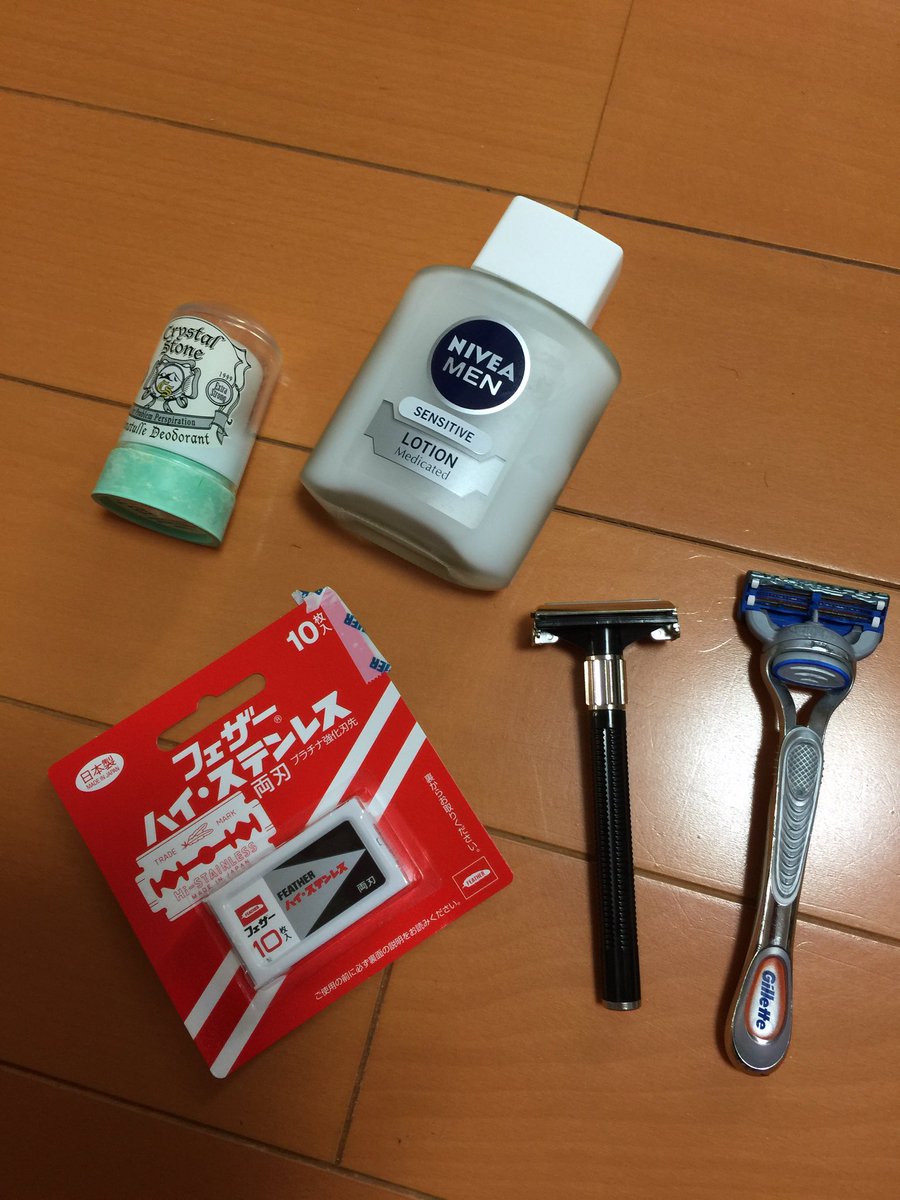 クラシックシェービング