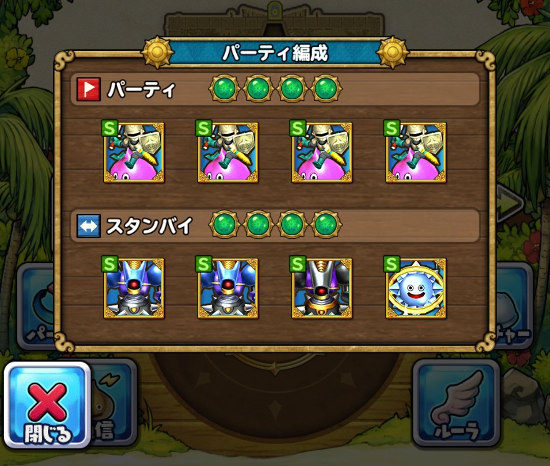 イルルカ アンドレア ル イルルカ アンドレア ル