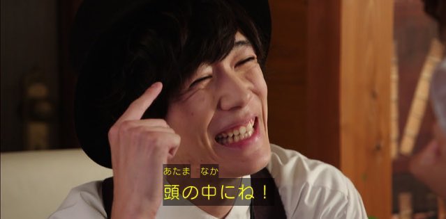 Aky これ現実で言ったら1発で打ち切り処分下されそう Nitiasa 仮面ライダーセイバー