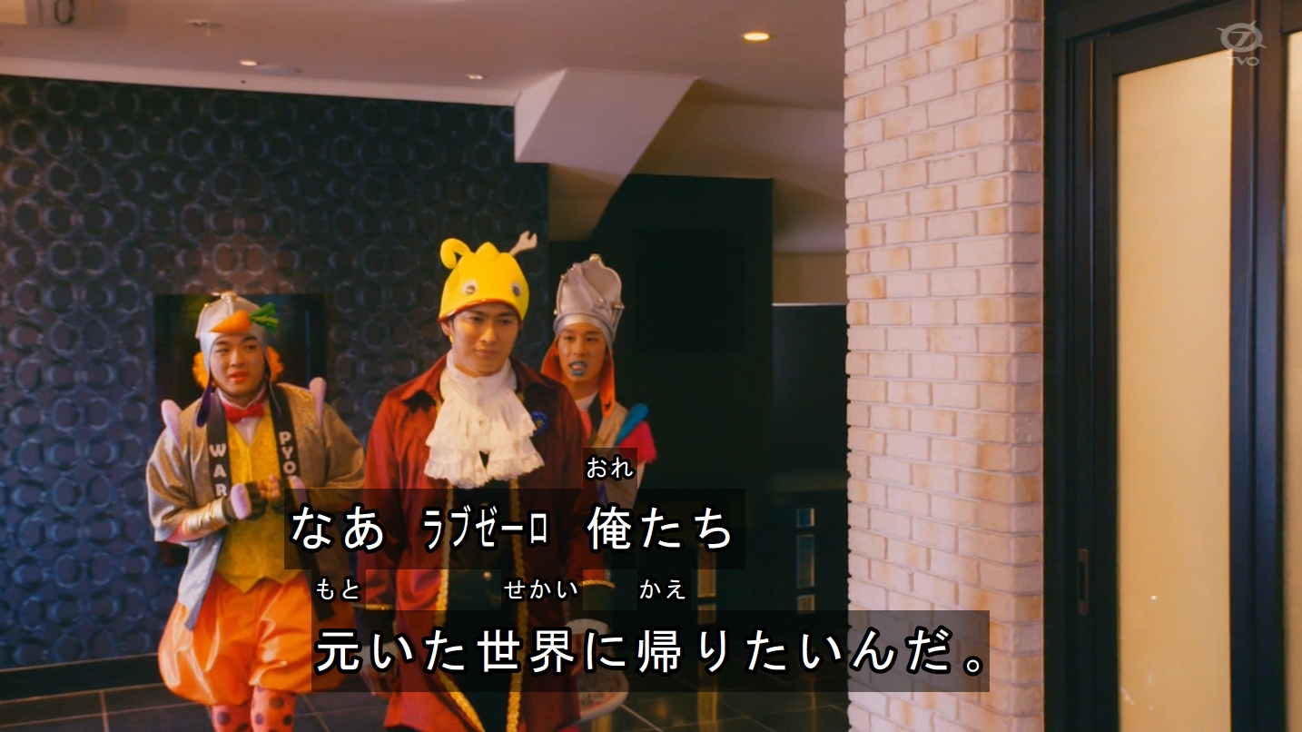 クルピラ No Twitter ラブゼーロの被害受けてるのワルピョコ団しかいないってどういうことなの ラブパトリーナ クルピラ No Twitter ラブゼーロの被害受けてるのワルピョコ団しかいないってどういうことなの ラブパトリーナ