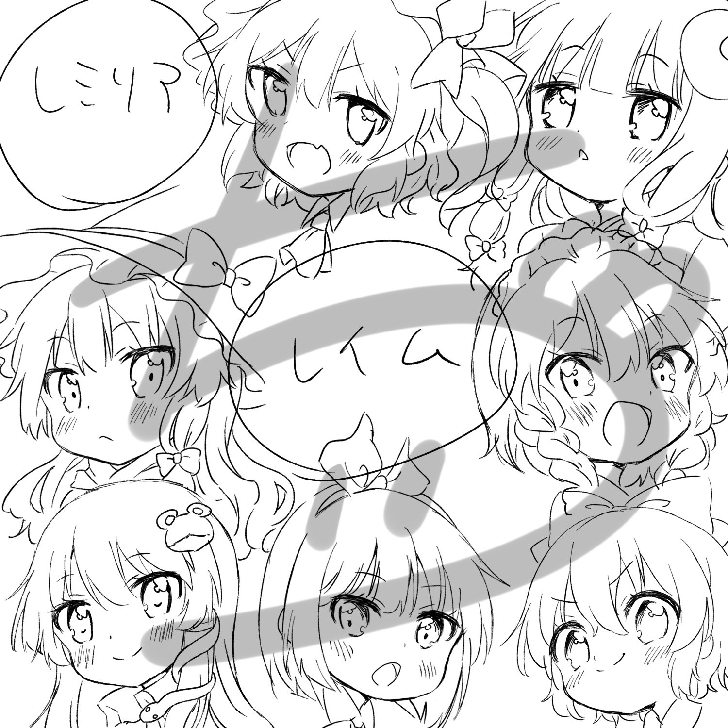 ちー No Twitter 霊夢 魔理沙 パチェ スカーレット姉妹 咲夜 早苗 妖夢 チルノ