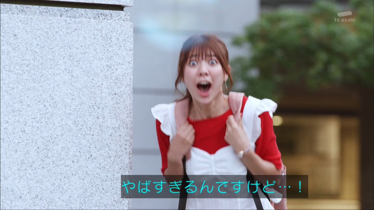 ナタ Nata Tokusatu Twitter