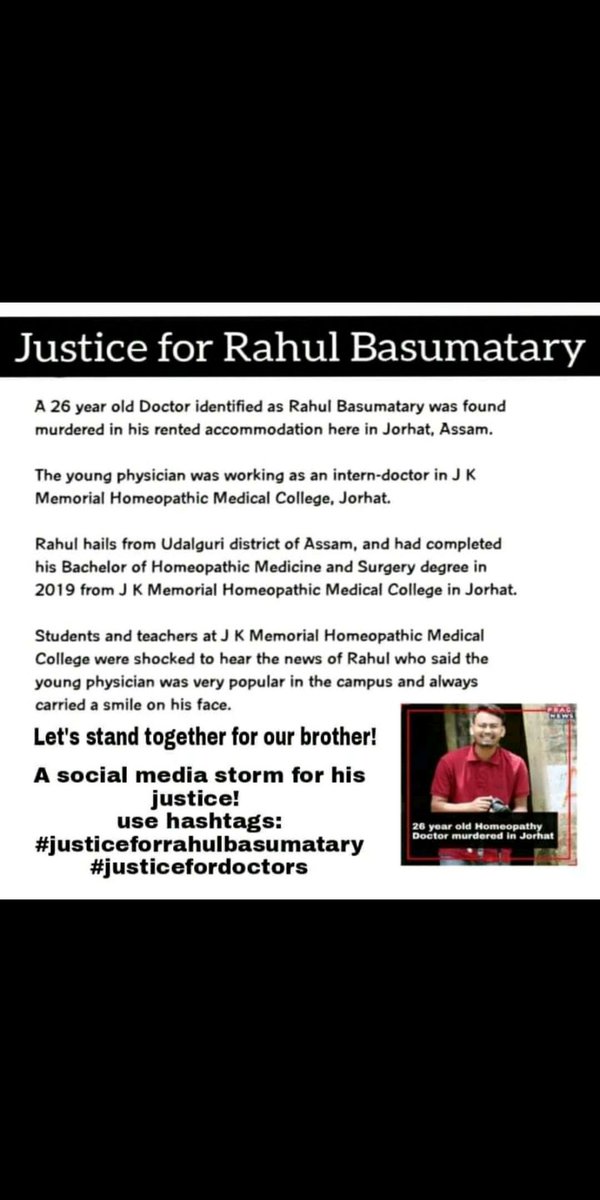 daimari341's tweet photo. #JuticeforDrRahulBasumatary
#JusticeForourbelovedBrother
#JusticeForDoctors
#JusticeForCovidWarrior
@Nivv 
@AasibDaimari 
@Jorhat_Police
@NewsLiveGhy 
@PragNews 
@himantabiswa
@sarbanandsonwal https://t.co/hIdfbytQKH