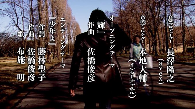 A List Of Tweets Between たこアレ And Year 9 Month 1 Whotwi Graphical Twitter Analysis