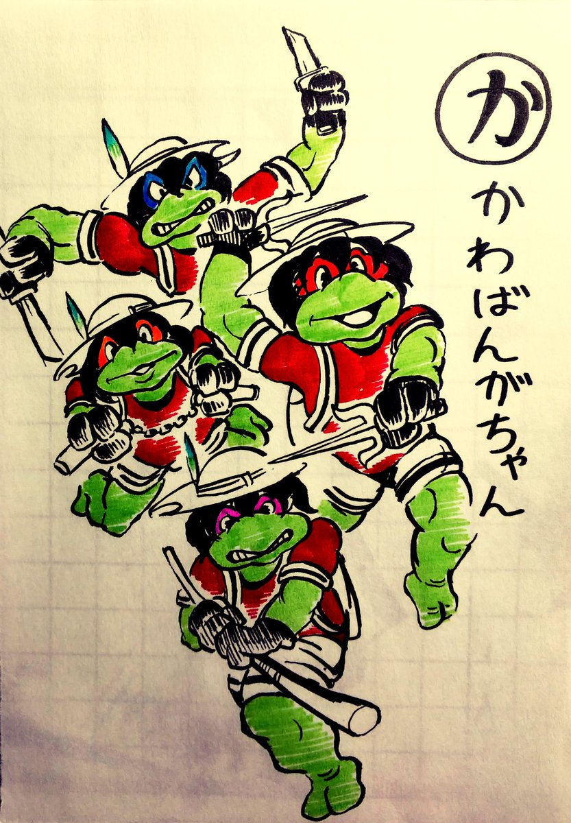 かばんちゃんあんまり描いてなかったなぁ… 