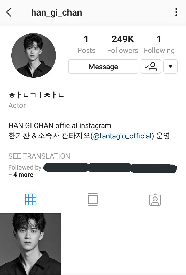 Han Gi Chan borró todas sus publicaciones de ig excepto su sesión de fotos de perfil. #HAPPY_HANGICHAN_DAY #HANGICHAN #KoreanBL #HanGichan #JangEuisoo  #WhereYourEyesLinger #너의시선이머무는곳 #한기찬 #hangichan #fantagio