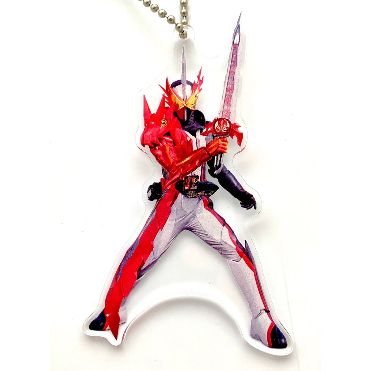 テレアサショップ En Twitter こちらも定番アクリルキーホルダー 仮面ライダーセイバー セイバー Nitiasa 抜刀 T Co Kpopioe9x9 Twitter