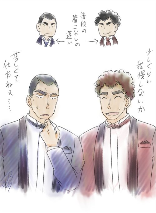 横溝兄弟のtwitterイラスト検索結果 古い順 横溝兄弟のtwitterイラスト検索結果 古い順