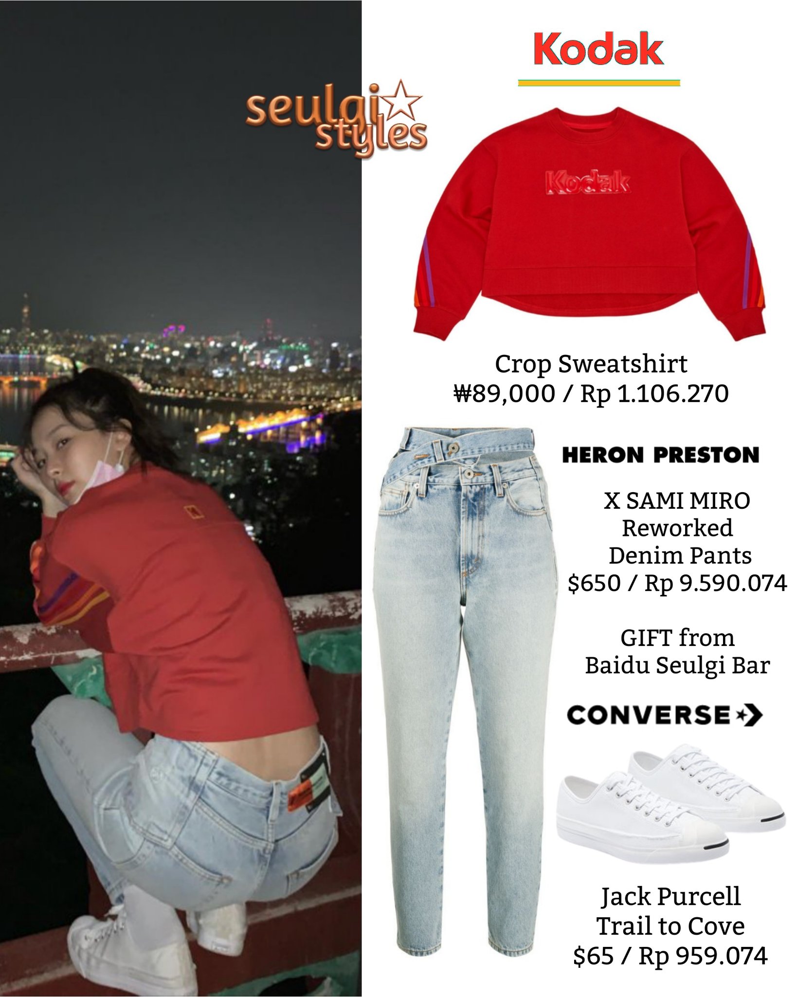 trail to cove jack purcell