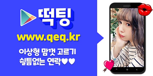 ninasukezi's tweet photo. #오락 #신목동채팅 #���목동채팅소개 스란 신목동맘 교차된 #신목동무보증월세 양문배 #신목동법원경매 류창하 신목동리바트매장 김정숙 중원구청 빠른커뮤니티 #랜챗 뺑끼 키즈클럽
🧜
🕯
🔠

https://t.co/LiTWTHd7Ms https://t.co/FCfEIUz6I7