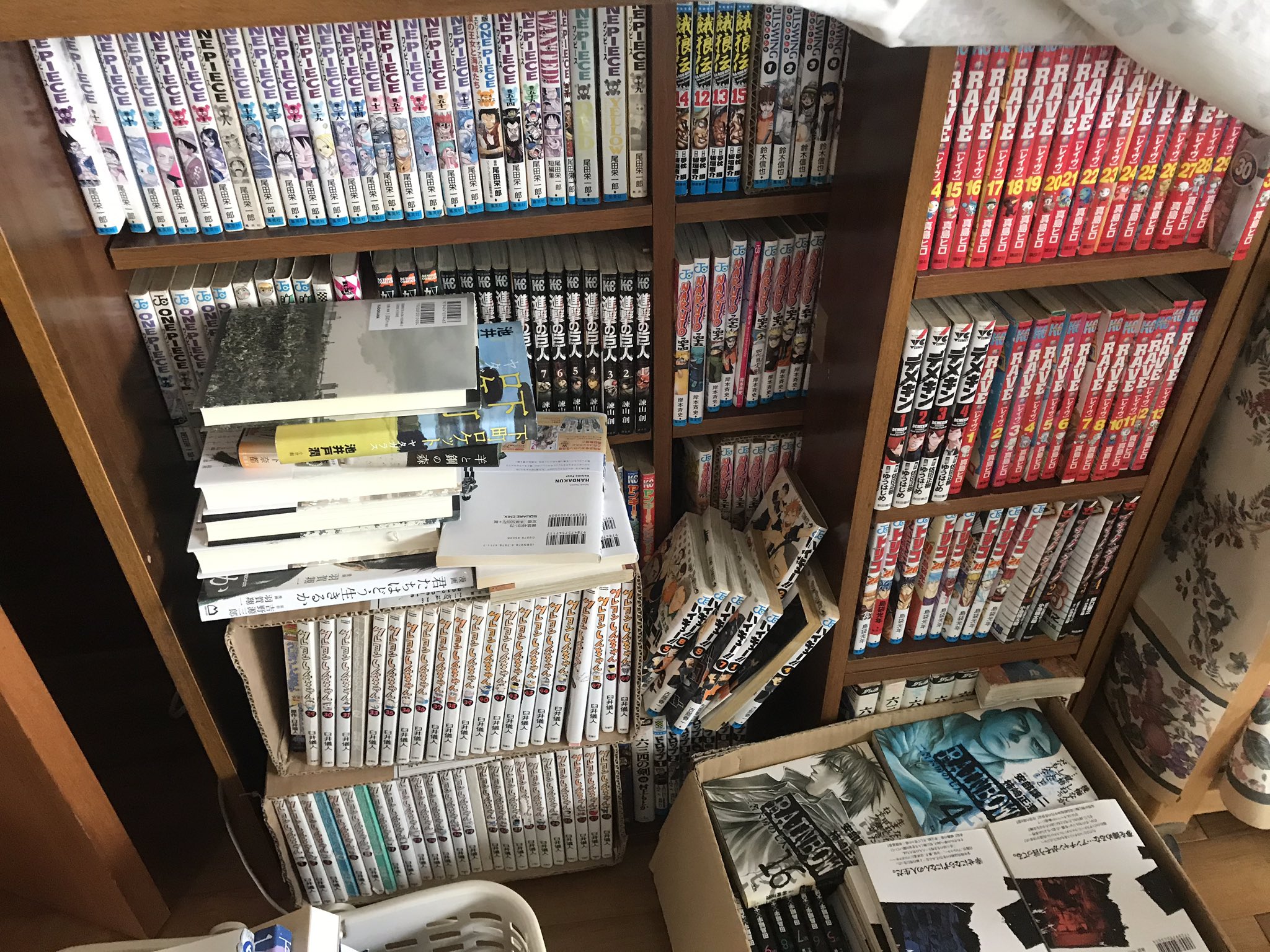 塙慎太郎 漫画あげます ナルト全巻 Rave全巻 クレヨンしんちゃん結構 Rainbow全巻 進撃の巨人途中まで ワンピース 空島くらいまで などなど 欲しい人連絡ください 塙慎太郎 漫画あげます ナルト全巻 Rave全巻 クレヨンしんちゃん結構 Rainbow全巻 進撃の巨人途中まで ワンピース 空島くらいまで などなど 欲しい人連絡ください