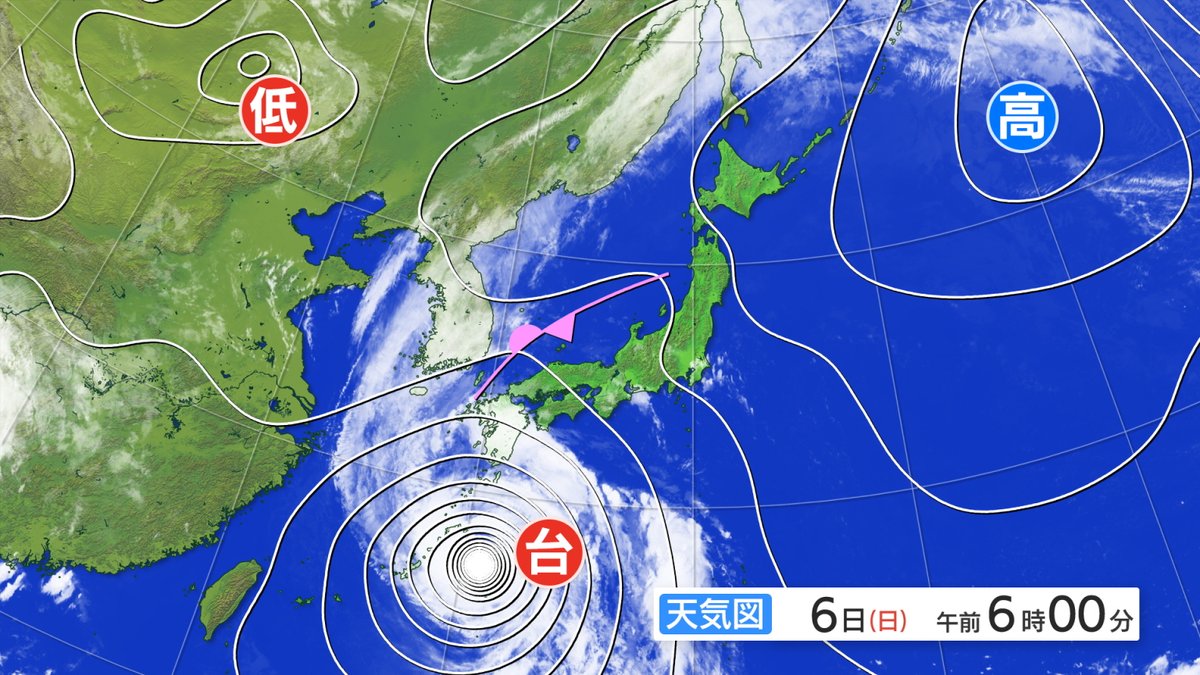 obs_w's tweet photo. 【台風10号】
気象庁は九州への台風特別警報発表の可能性は低いとしましたが非常に強い勢力で接近することには変わりなく引き続き厳重な警戒が必要。
大分県には明日の明け方にかけて最接近する予想ですが
早い所できょう昼過ぎに強風域に、夜遅くには暴風域に入る見込み。早めの安全確保を。#台風10号 https://t.co/Uv90gHBkVk