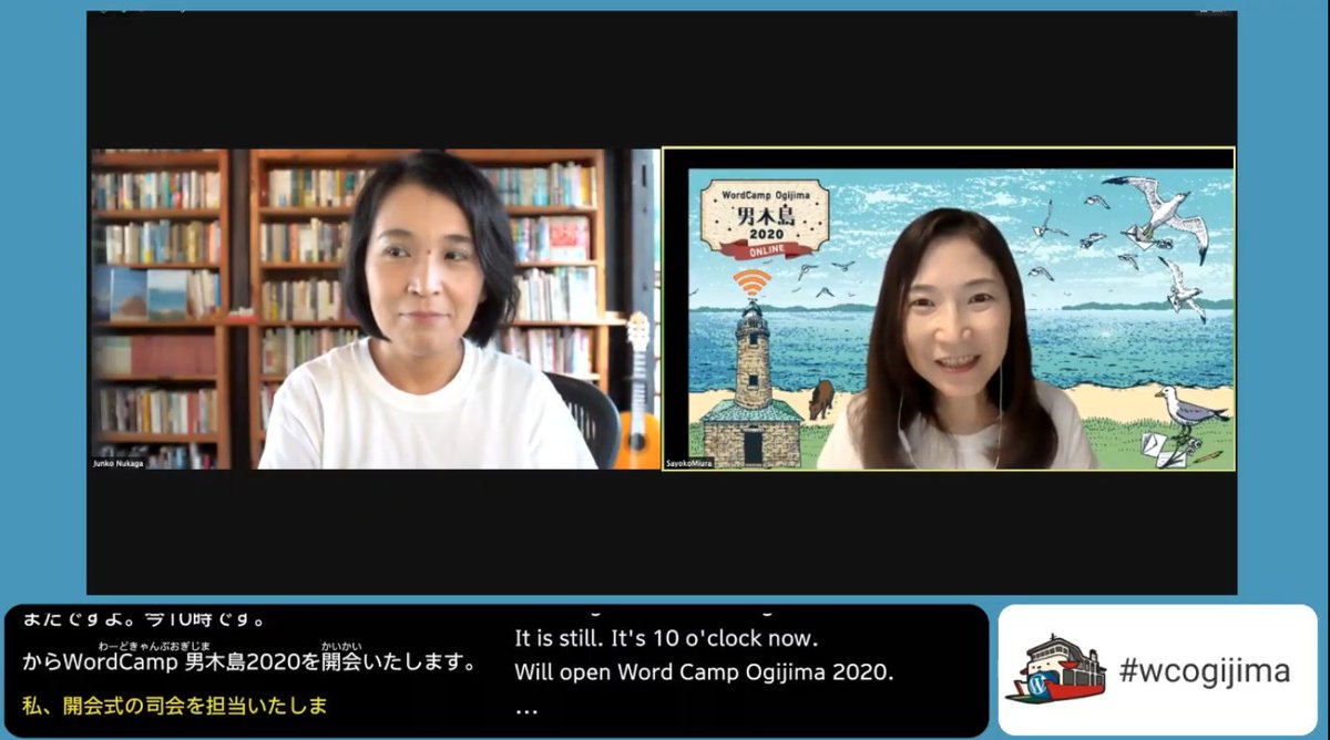 seijiakatsuka's tweet photo. はじまった！UDトークもいい感じ！
Real-time subtitles is avilable on UD Talk.
#wcogijima #UDTalk. https://t.co/F68I215raI