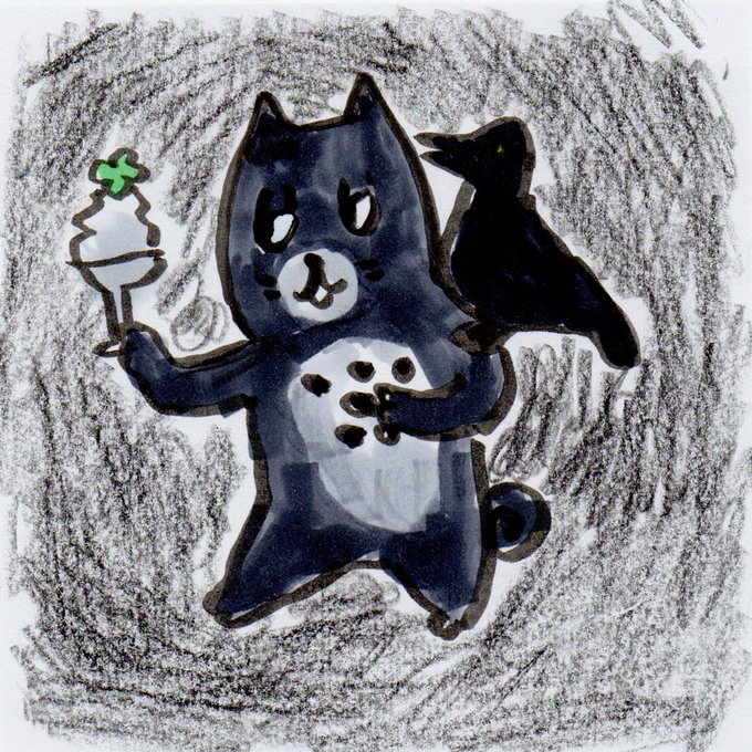鹿児島黒牛 黒豚の日のtwitterイラスト検索結果 鹿児島黒牛 黒豚の日のtwitterイラスト検索結果