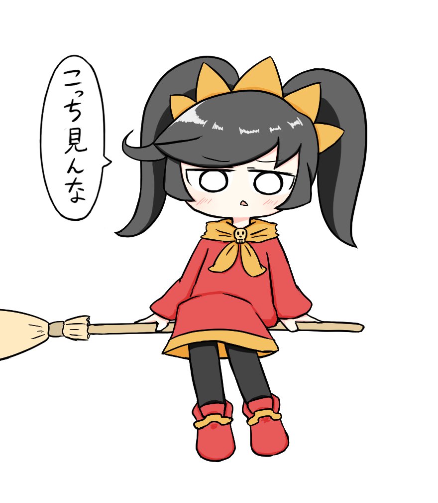 一目見れば誰もが振り向く子 