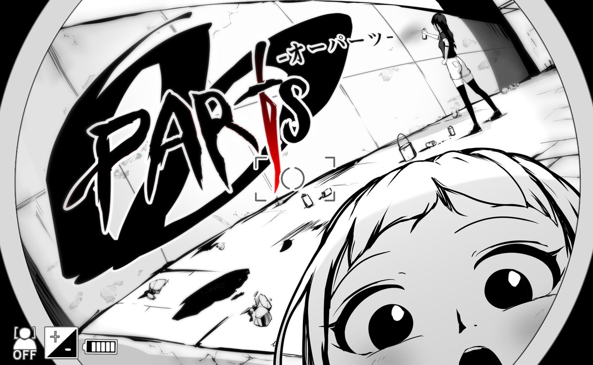 はつせさんよりご指名頂きました!!
嬉しーっ!!?
『OOPARTS』(オーパーツ)という漫画を描いてます☺️
たまーにアイマスの二次創作イラストも描きます

元ツイを引用RTして、お気に入りの過去絵新規絵を4枚貼ってください。

「好きな」(ここ大事)人を5人選ぶのも忘れないでください。」 https://t.co/aLPke9rpWv 