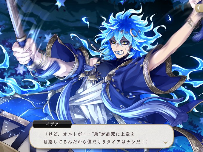 星送りのtwitterイラスト検索結果 古い順 星送りのtwitterイラスト検索結果 古い順