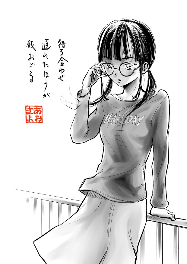 #イラスト #絵 #illustlation #ガチ制作会 #紫陽花 #オリジナルイラスト #イラスト基地 #絵を描く人々  #絵師の集い  #イラスト王国  #イラスト塾 #イラスト通り #イラスト置き場 #絵描きの輪 #イラスト好きさんと繋がりたい #お絵描き好きさんと繋がりたい #俳句 #心の俳句 #イラストと一句 