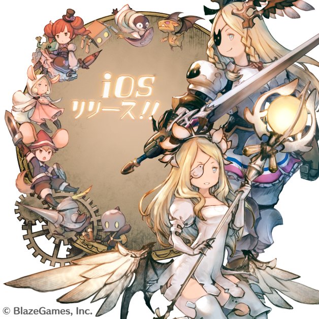 リトルノアのtwitterイラスト検索結果 リトルノアのtwitterイラスト検索結果