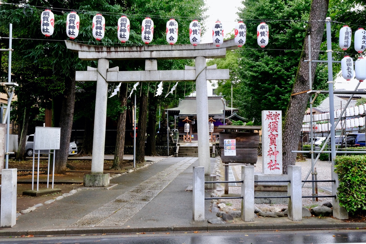 成宗須賀神社 成宗須賀神社