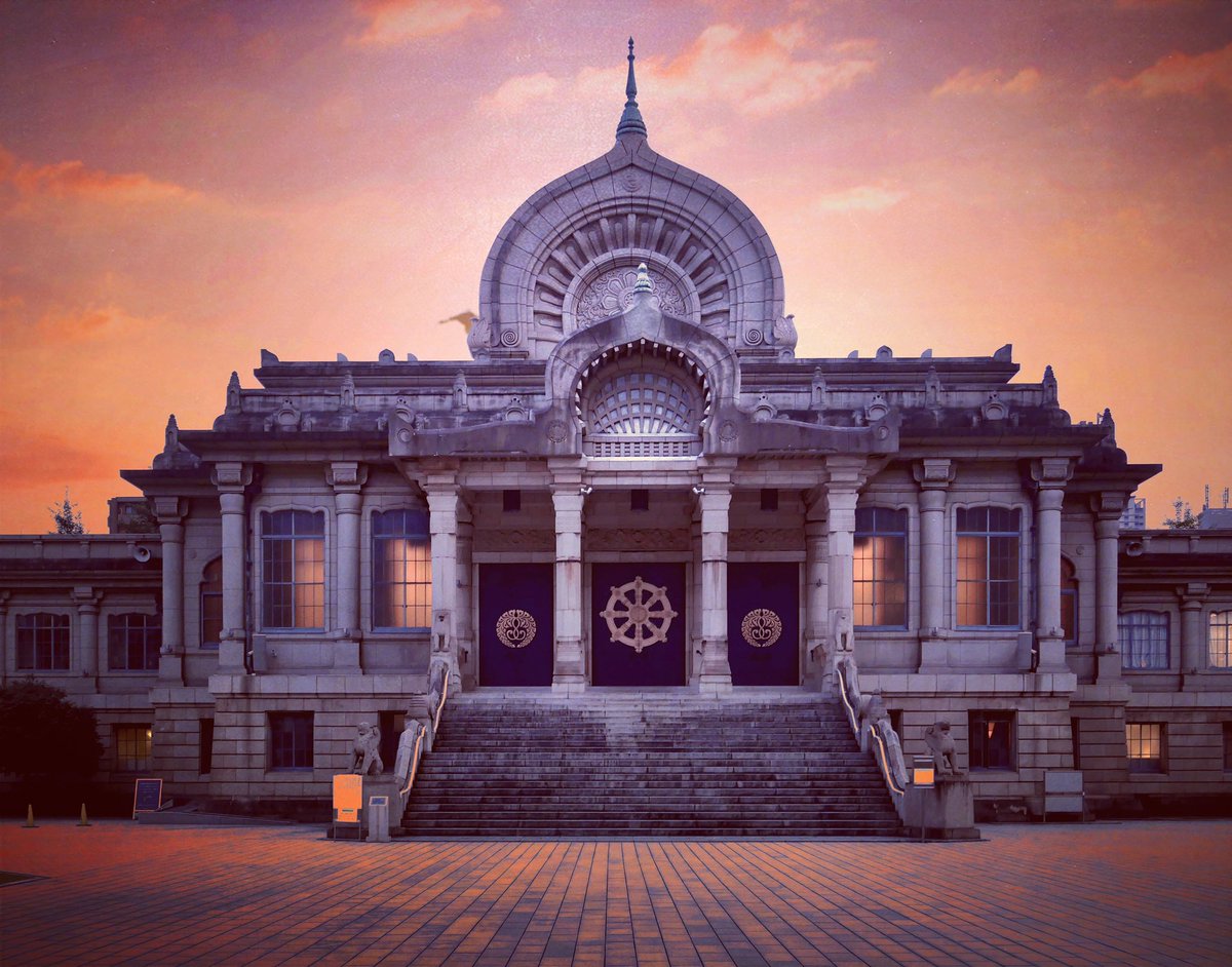 addatoursjapan's tweet photo. Buddhist Temple
#TsukijiHonganji #importantculturalproperty #temple #Tsukiji #Tokyo #Japan #travel #trip #JapanTrip #JapanTravel #travelphotography #travelphoto #localtour #touring #tour #guidedtour #visitJapan #AddaToursJapan #築地本願寺 #重要文化財 #築地 https://t.co/ig335k6BWL