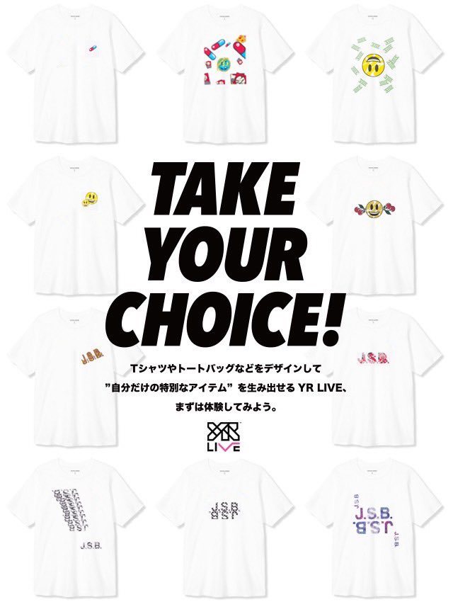 24KARATS・J.S.B.の オリジナルデザインを作成できる YR LIVE ONLINE