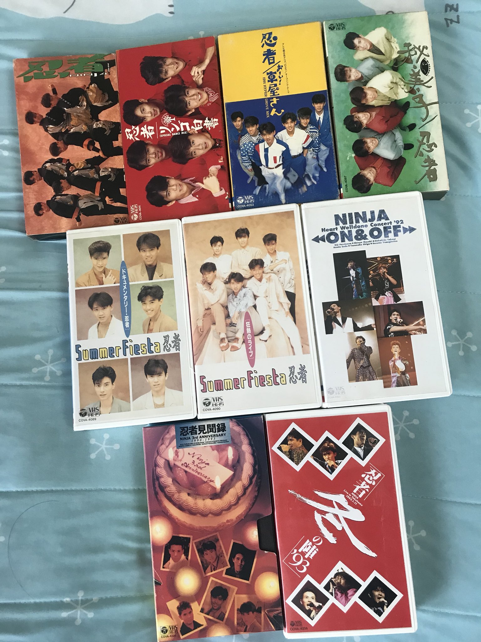 ラッキー Kumi 昨日の正と柳 Carnival Live の余韻に浸ってたら忍者熱が再燃 プレミアなreplayだったよなぁ Vhs引っ張り出した 見れるかなぁ Blu Ray化しなきゃ 忍者 正木慎也 柳沢超 ラッキー Kumi 昨日の正と柳 Carnival Live の余韻に浸ってたら忍者熱が再燃 プレミアなreplayだったよなぁ Vhs引っ張り出した 見れるかなぁ Blu Ray化しなきゃ 忍者 正木慎也 柳沢超
