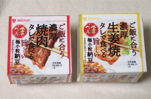 かなっぺ 納豆コーナーに焼肉のタレ 納豆 という すんごい組み合わせの商品が売ってたので購入 ミツカン金のつぶの ご飯に合う濃厚焼肉タレ 生姜焼タレ の2種 濃厚焼肉タレの方は タレ が甘すぎる中華風野菜炒めの味って感じで納豆と全然合わない上に