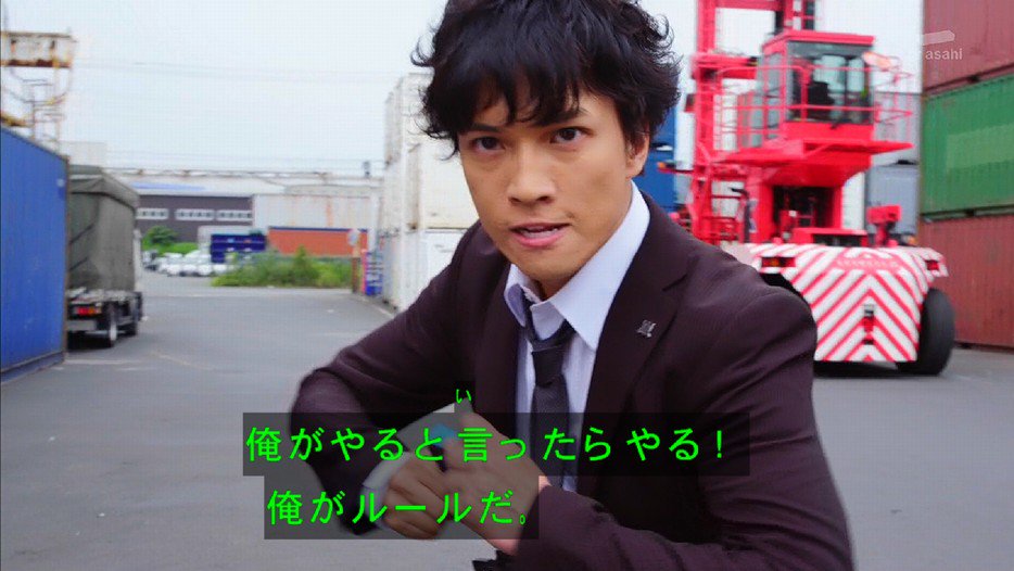 仮面ライダー考察垢 Ko Satsu Twitter