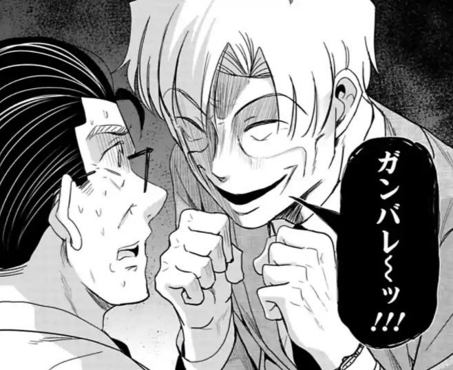ホーホーのtwitterイラスト検索結果 ホーホーのtwitterイラスト検索結果