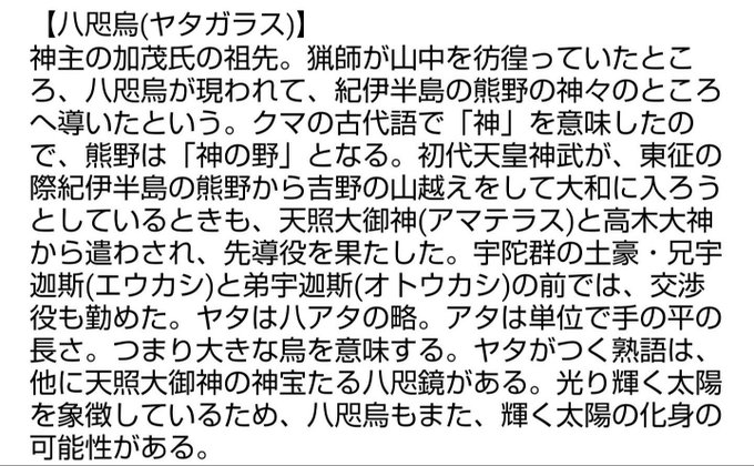 森永チョコボールの日のtwitterイラスト検索結果 森永チョコボールの日のtwitterイラスト検索結果