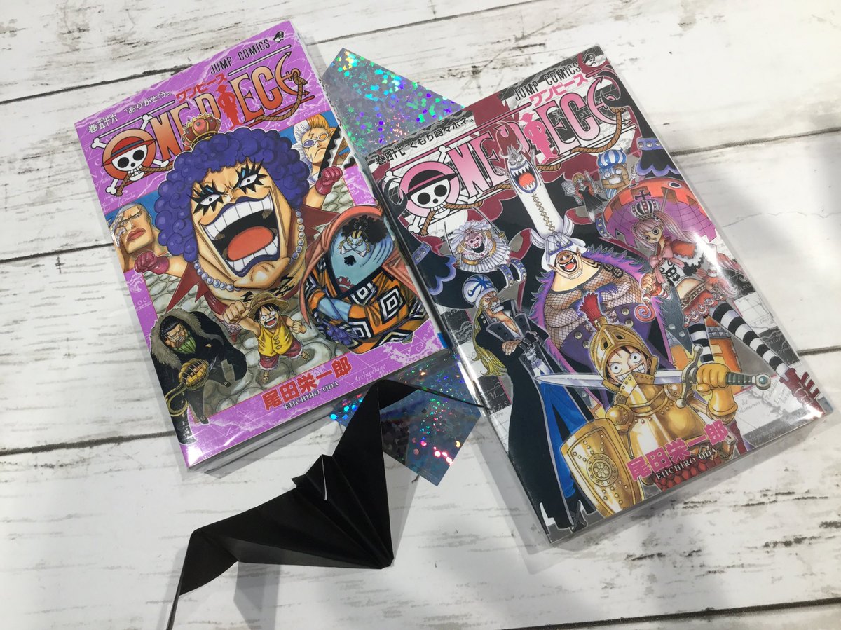 One Piece 麦わらストア池袋店 على تويتر 本日 9月6日のお誕生日は ゲッコー モリア スクアード マクロ ゲッコー モリア初登場回は 単行本47巻 スクアード初登場回は 単行本56巻 関連商品も発売中 おめでとうございます 麦わらストア Onepiece